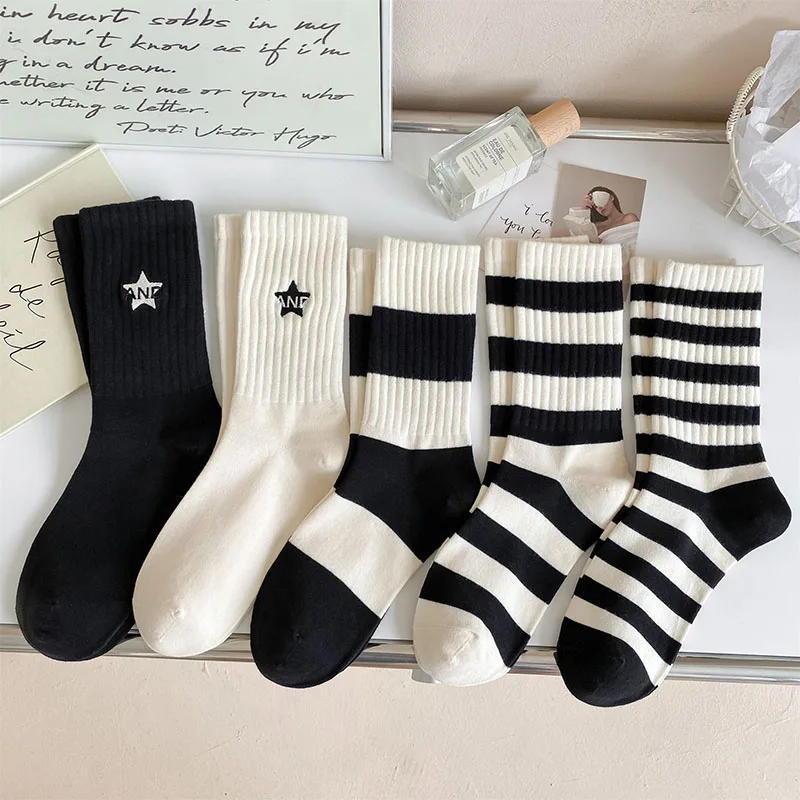 5 Pairs Of Women's Black And White Striped Socks Set Minimalist Style Embroidered Pentagram Women's