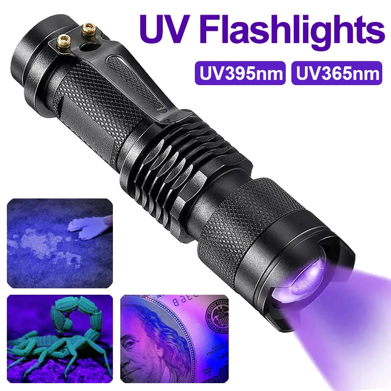 LED UV Flashlight 365/395nm Portable Mini Ultraviolet Torch Waterproof Zoomable Violet Light Pet