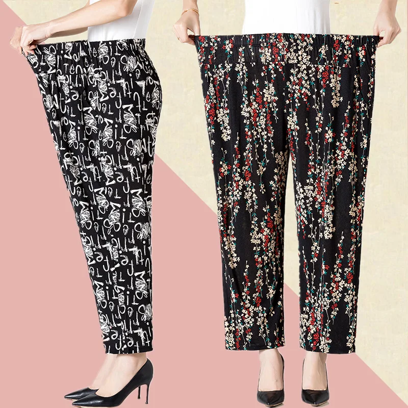 XL-8XL Plus Size Women Harem Pants Casual Elastic High Waist Pants Print Middle Aged Women Loose