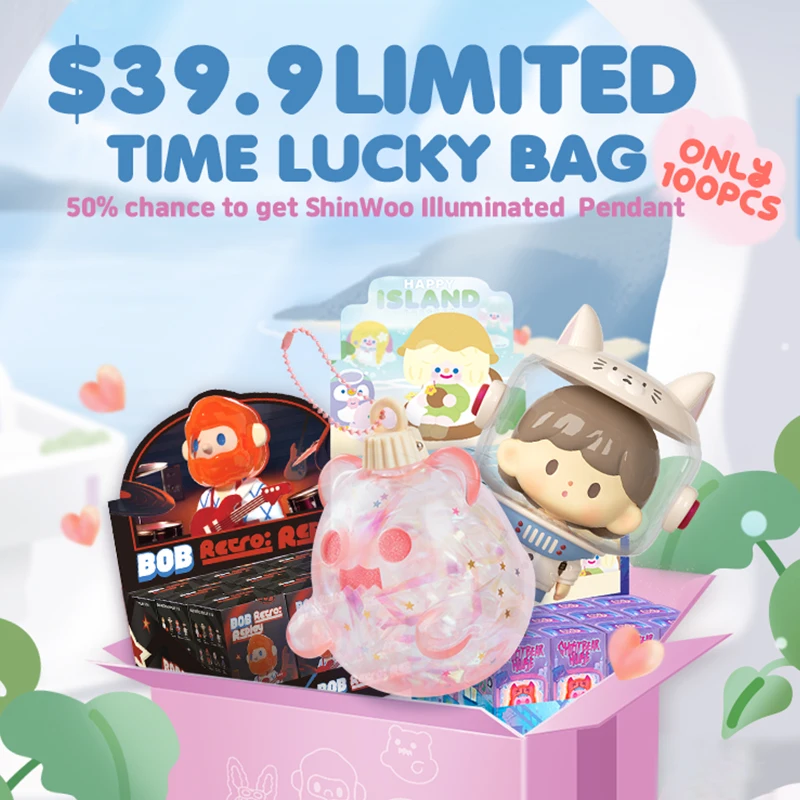 Finding Unicorn Limited Time Lucky Bag ShinWoo Illuminated Pendant Blind Box Whole case Accessories