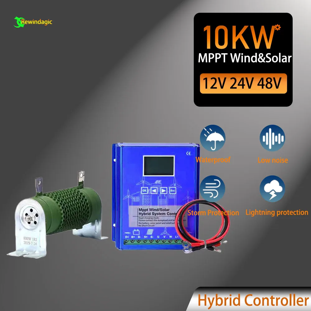 Mppt wind solar hybrid laderegler wind 10kw & solar 10000w 12/24v/48v automatischer hybrid regler