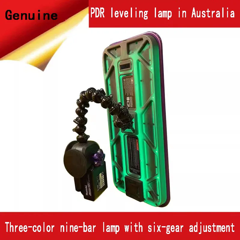 Australian PDR leveling lamp three colors nine lights with six color temperature adjustment magnify