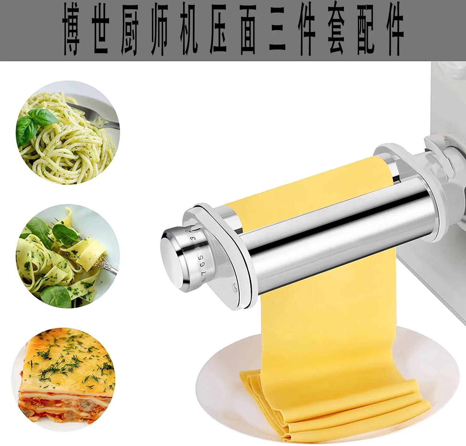 Bosch Zubehör für Küchenmaschinen, Bosch Chef Zubehör, für Bosch Mum 2 & 4 & 5 Pasta Maker Aufsätze,