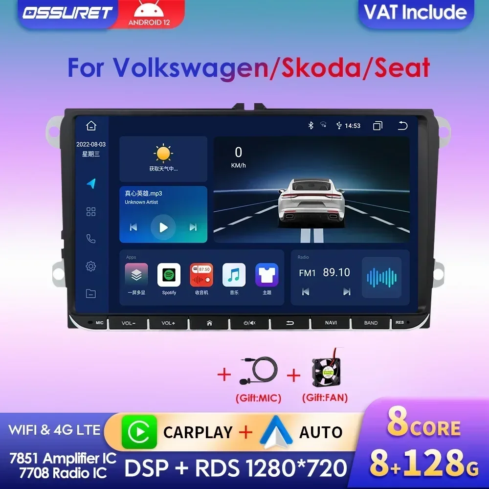 2 din carplay android 13 für volkswagen vw t5 passat b6 golf 6 5 caddy polo touran jetta autoradio