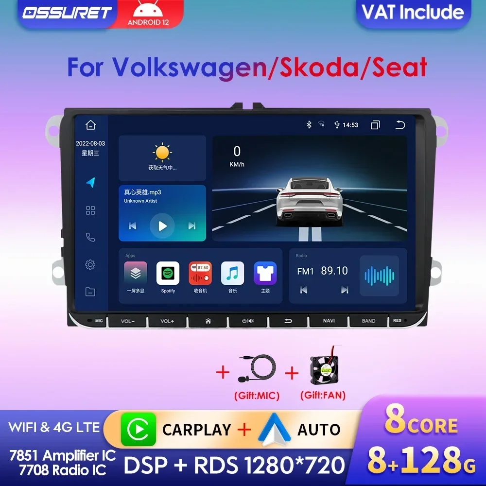 2 Din Carplay Android 12 für Volkswagen VW T5 Passat B6 Golf 6 5 Caddy Polo Touran Jetta Autoradio