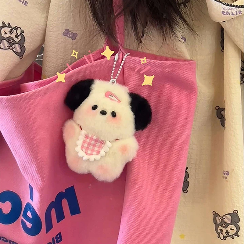 Kawaii Plush Puppy Doll Toys Keychian Cartoon Bag Pendant Charms Car Keyring For Women Girls