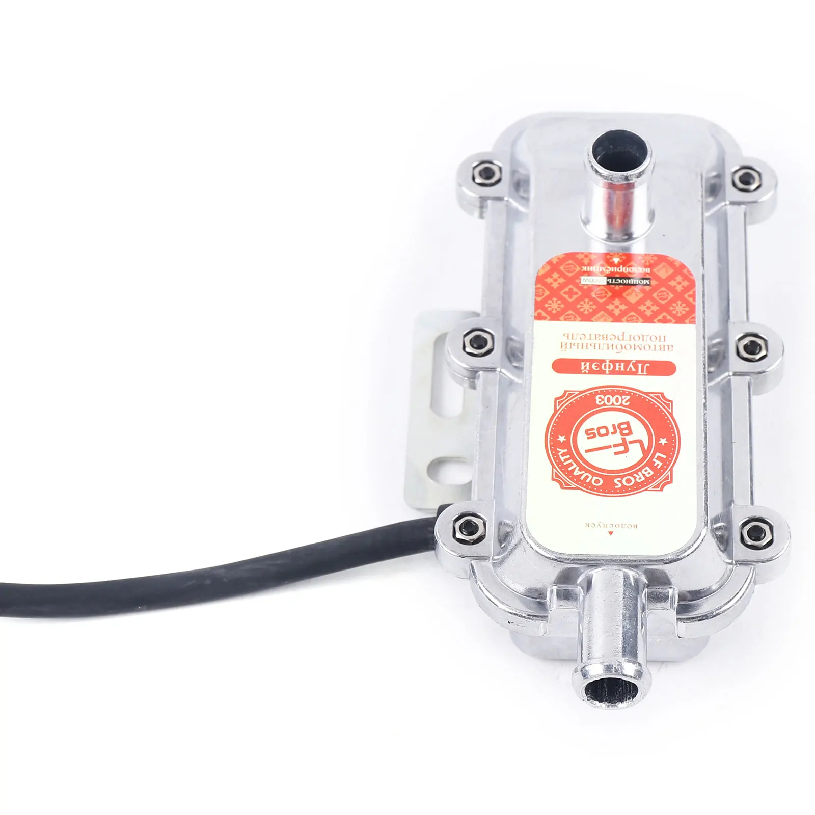 220V-240V Auto motor Kühlmittel Heizung Vorwärmer Luftpark heizung 1500/2000W