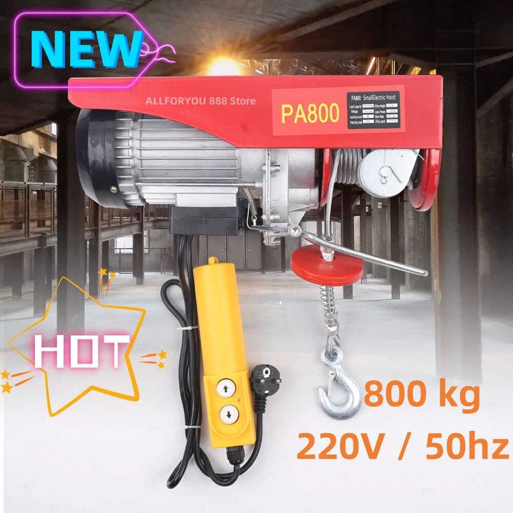1450w 800kg elektrische Seilwinde Seil rolle Aufzug Doppelhaken Hubhöhe 6m