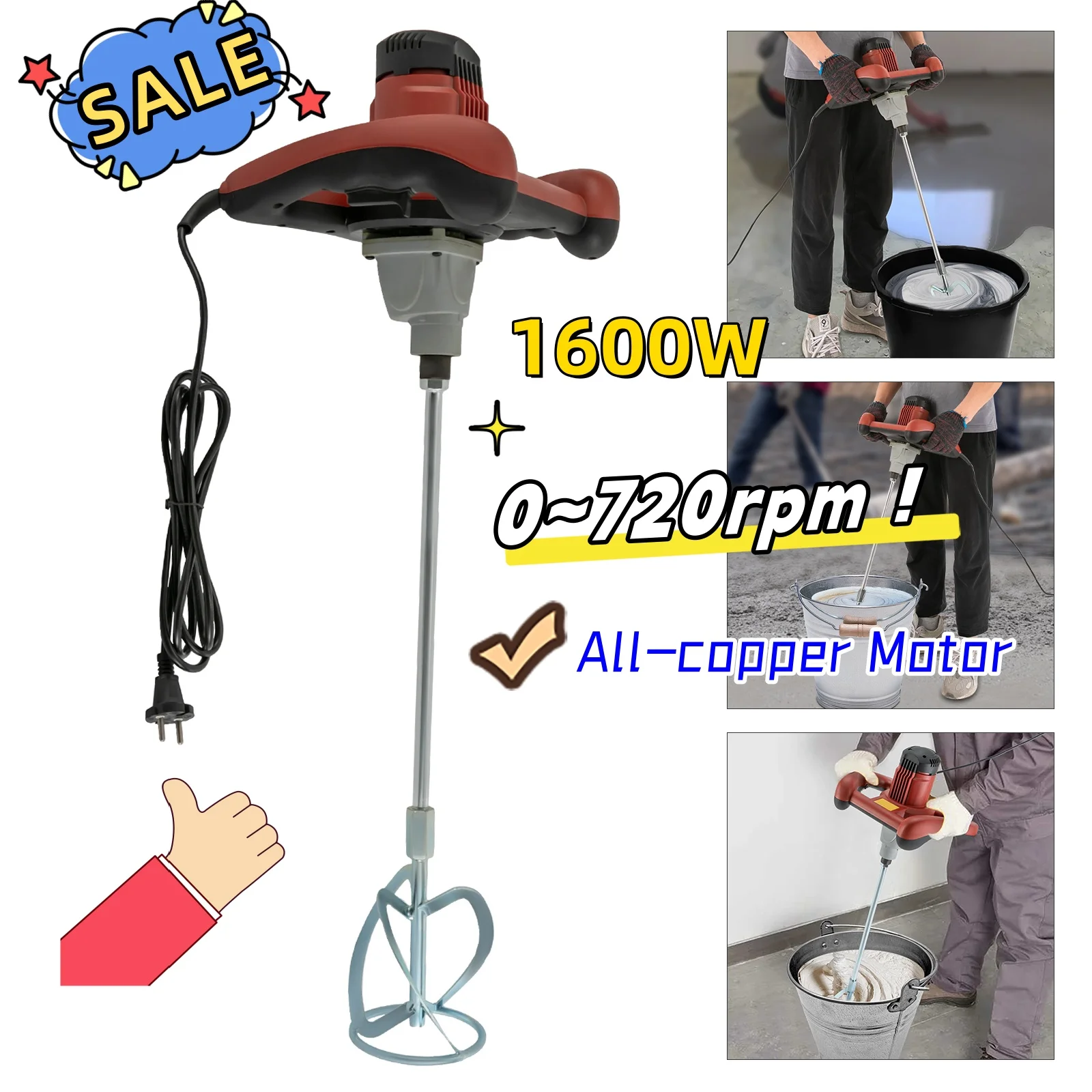 1600w 220v Hand betonmischer elektrischer Zementmörtel mischer Rührer 0-100 U/min einstellbare