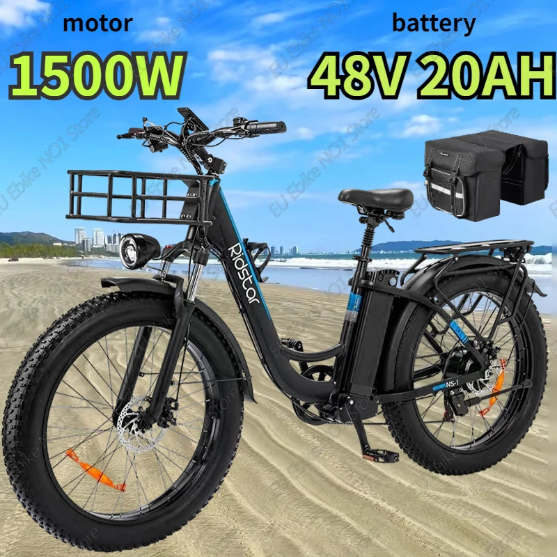Ridstar MN-26 Elektro fahrrad 26 Zoll Fett Reifen Offroad Elektro fahrrad 1500w 48v 20ah