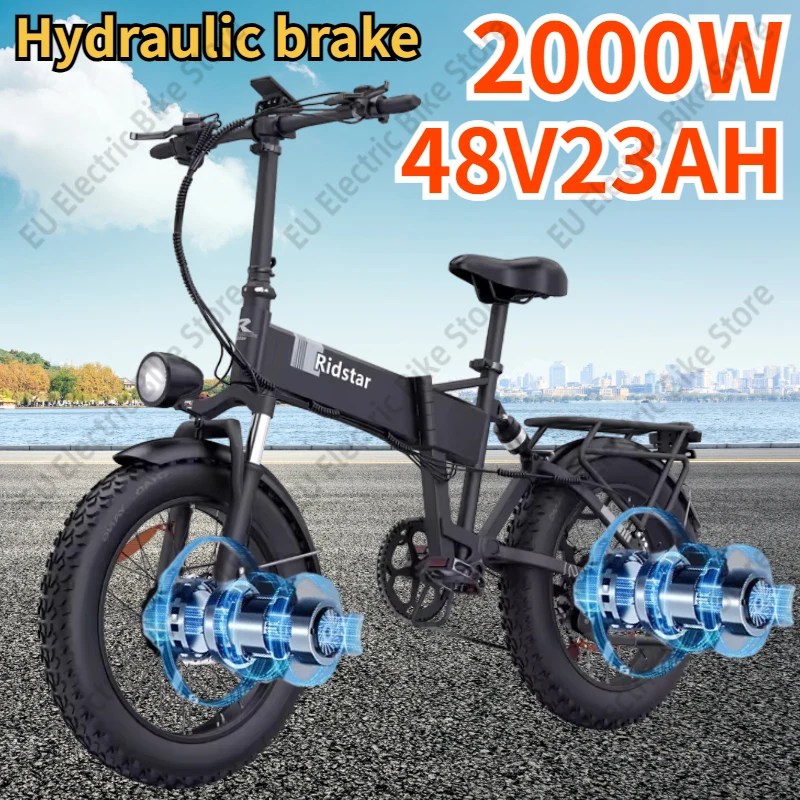 Ridstar h20 Elektro fahrrad 2000w Doppel motor 48 v23ah Lithium batterie City Travel Falt-Elektro