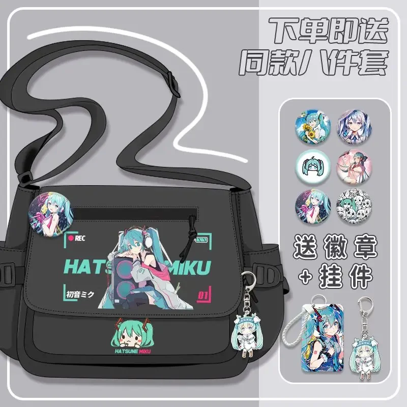 Hatsune Miku Cartoon niedlichen Cross body große Kapazität Umhängetasche Student personal isierte