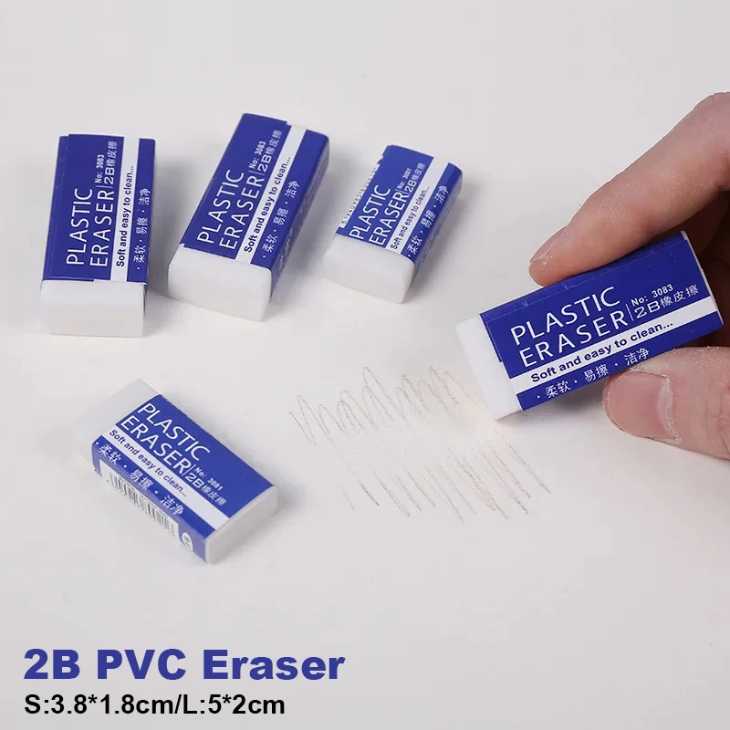 5/1Pcs 2B PVC Radiergummi Sauber und Chaos Frei Student Prüfung Skizze Nette Weiche Gummi