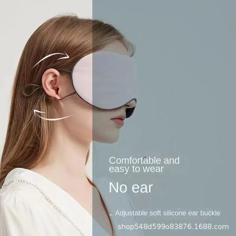 Einstellbare Größe doppelseitige Eisse ide warme kühle schlafende Augen maske Reise licht Schatten