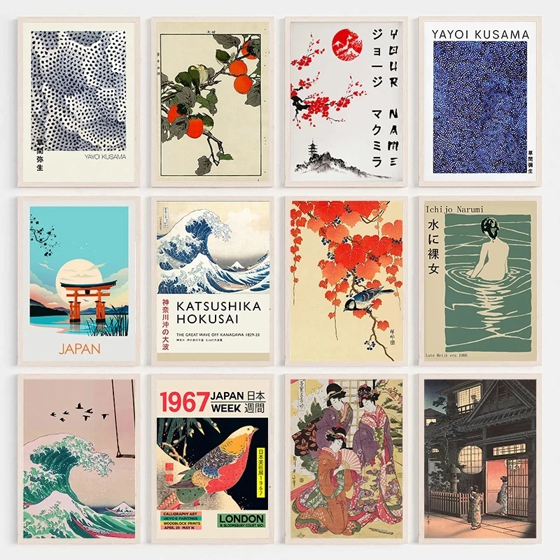 Vintage Japan Kunst Leinwand Gemälde Yayoi Kusama Poster drucken Katsushika Hokusai Wand kunst HD