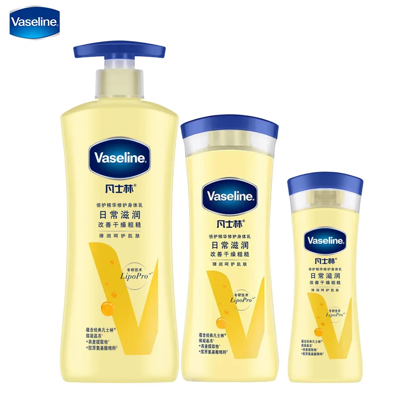 Vaseline Haferflocken Körper lotion extra Pflege Essenz Reparatur Lotion feuchtigkeit spendend