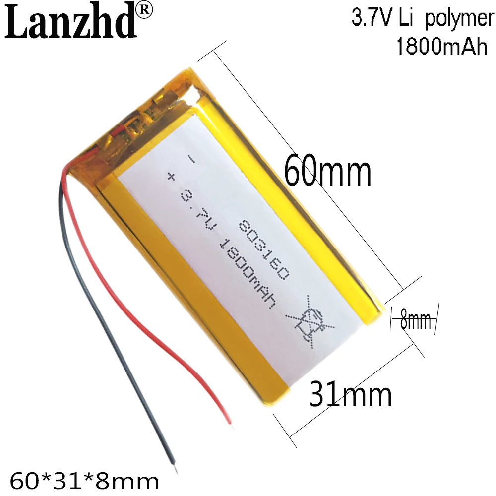 Bateria recarregável da bateria de lítio do polímero 3.7v para a mão que aquece a bateria do tesouro
