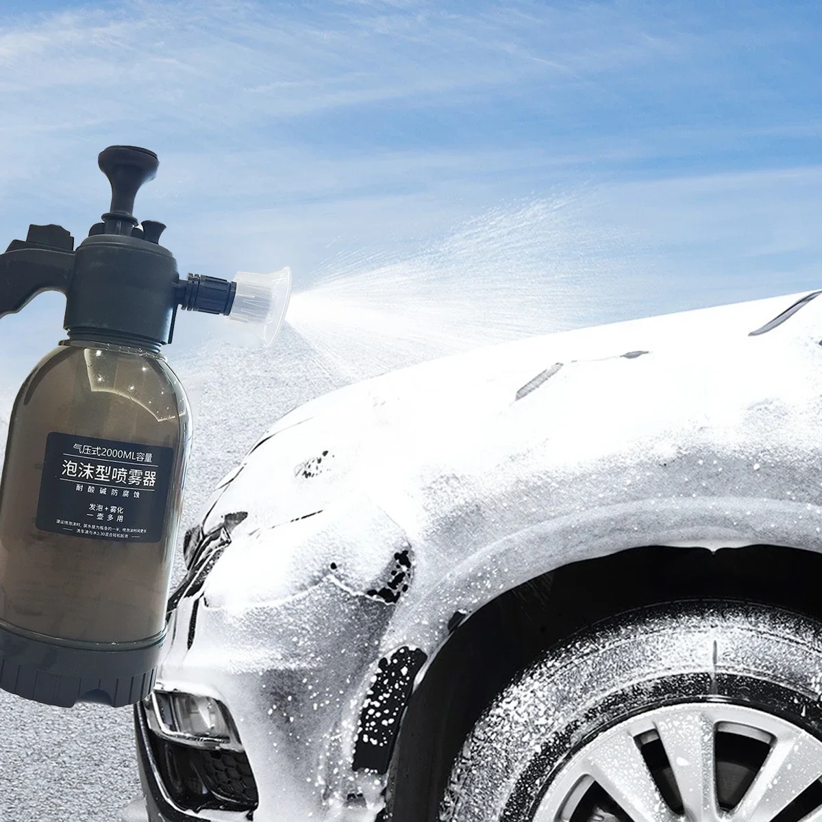 Auto wasch schaum Sprüh flasche Hochdruck Hands pray Auto wasch topf 2l Auto wasch spray Kopf
