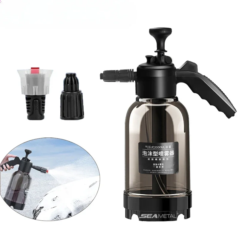 Auto wasch schaums prüh gerät 2l Handpumpe pneumatische Schaum kanone Schnees chaum Auto wasch sprüh