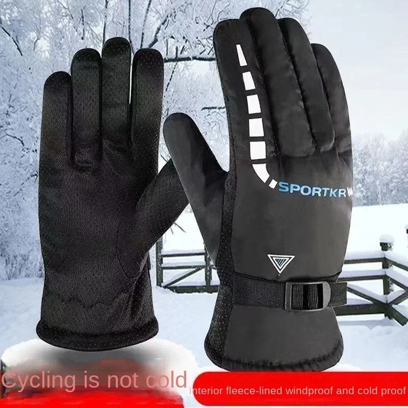 Outdoor-Baumwoll handschuhe warme, wind dichte, kälte beständige und verdickte rutsch feste