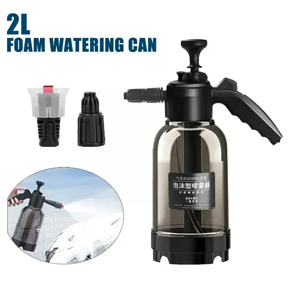 2l Handpumpen schaums prüh gerät mit 3 Arten von Düsen hand pneumatische Schaum kanone Schnees chaum
