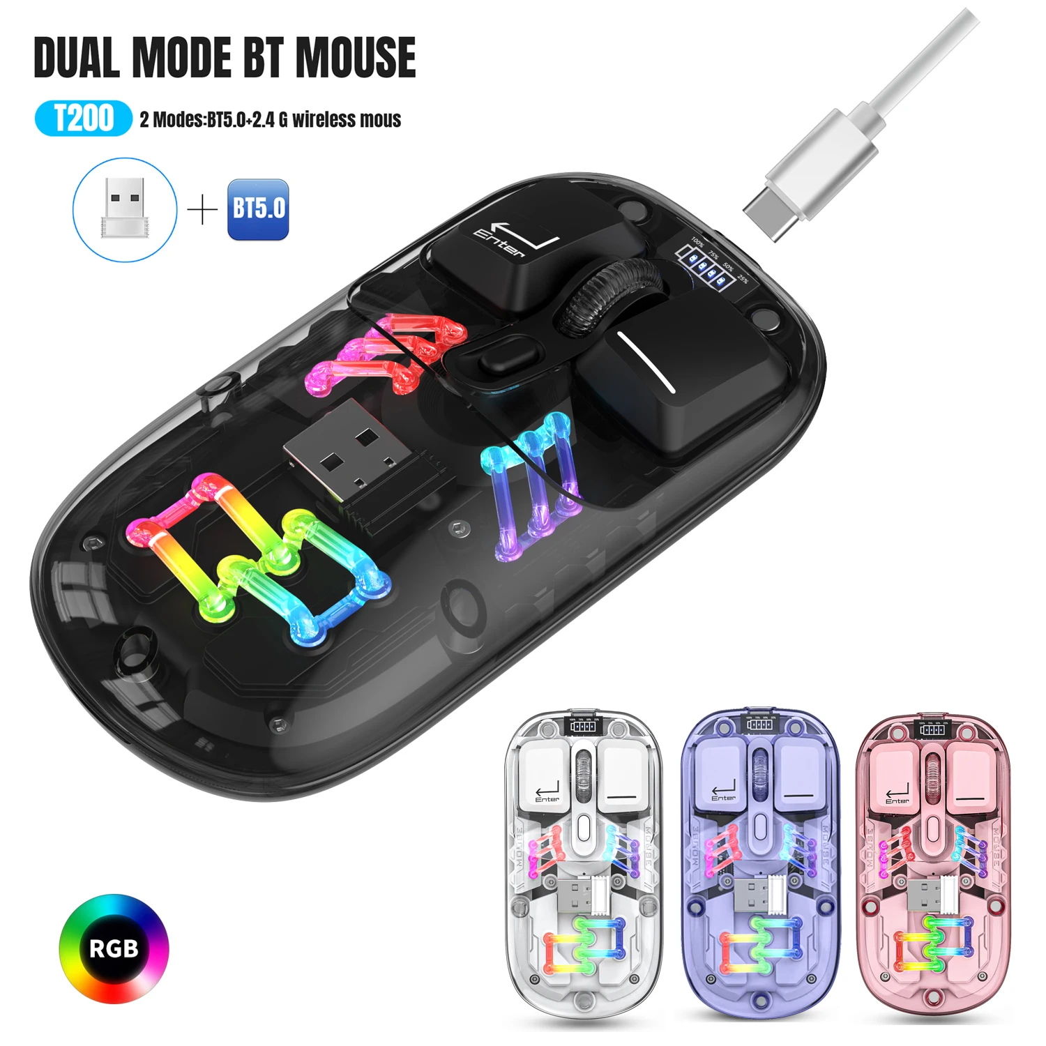 T200 transparente Dual-Mode-Funkmaus eingebaute 400mAh Lithium-RGB-Hintergrund beleuchtung Batterie