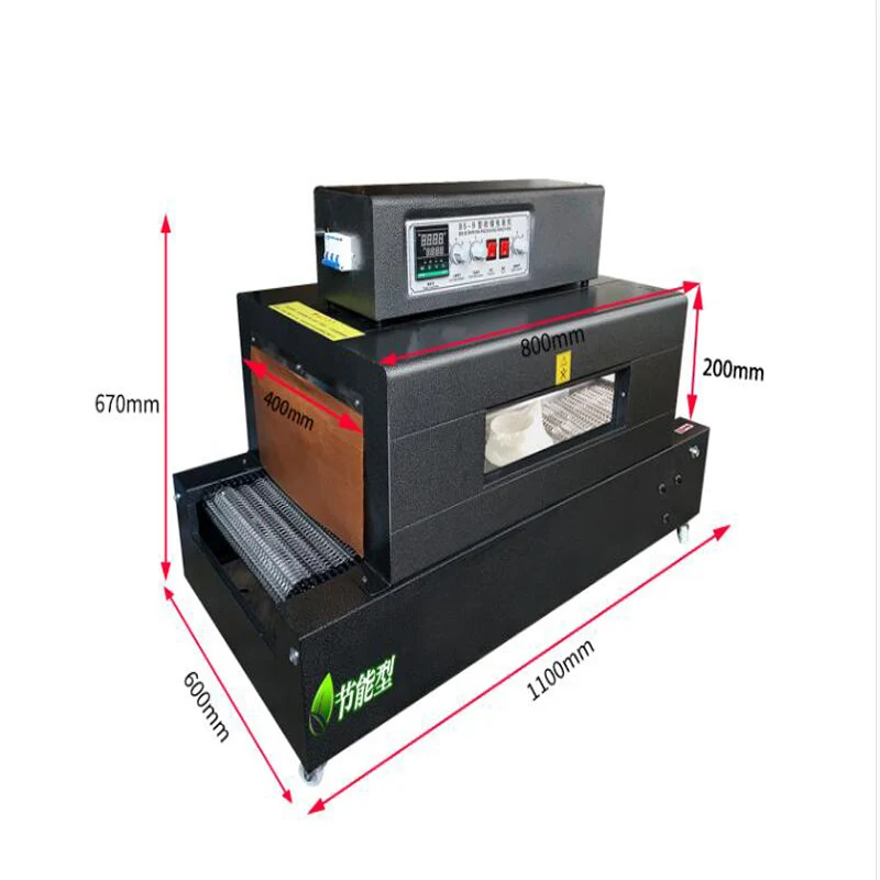 Calor shrinkable máquina de embalagem de filme plástico máquina de revestimento em pó para garrafa
