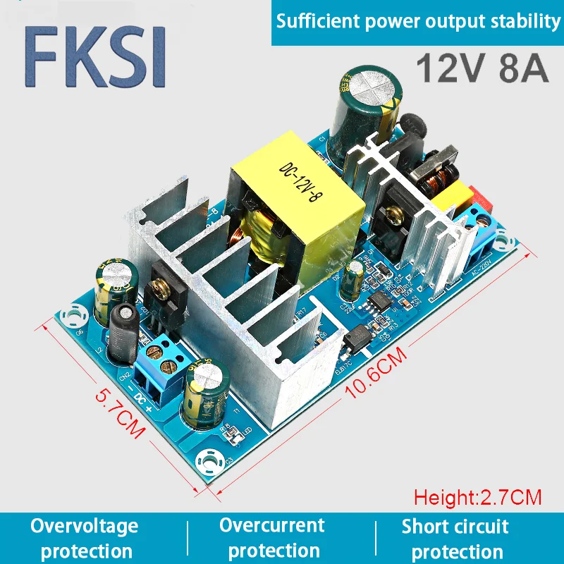 FKSI AC 85-265V to DC 12V 24V 36V 48V step-down Transformer power supply  1A 2A 4A 6A 8A 9A