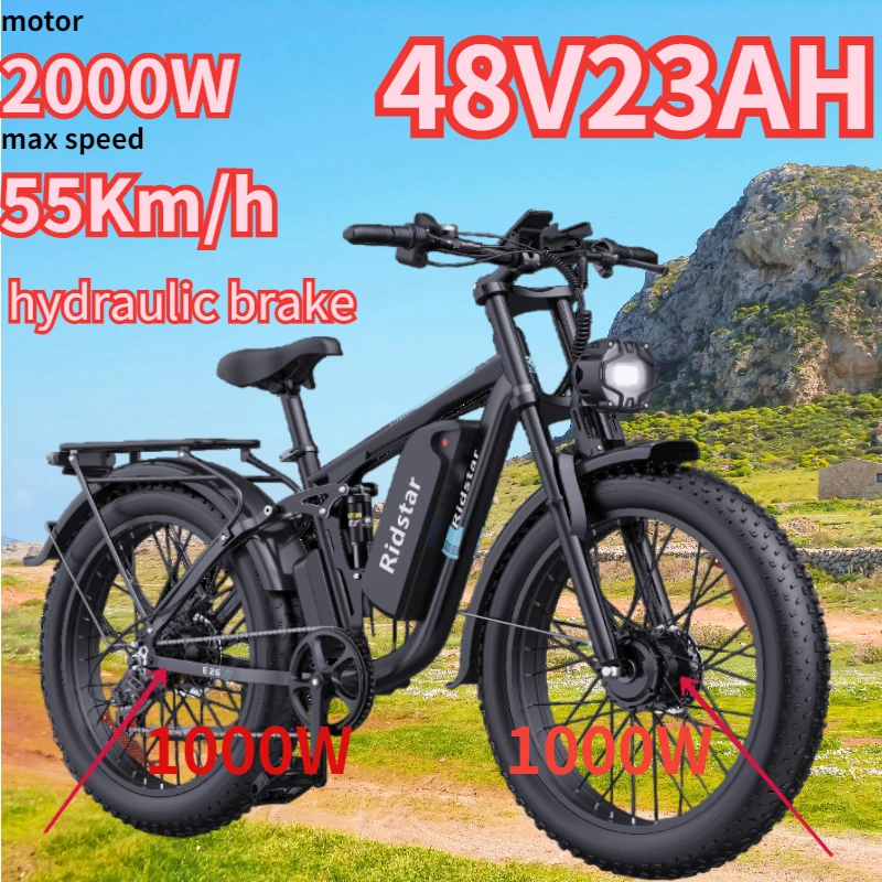 Elektro fahrrad 2000w Doppel motor 48 v23ah All-Terrain E-Bike Hydraulik bremse Voll federung 26*4,0