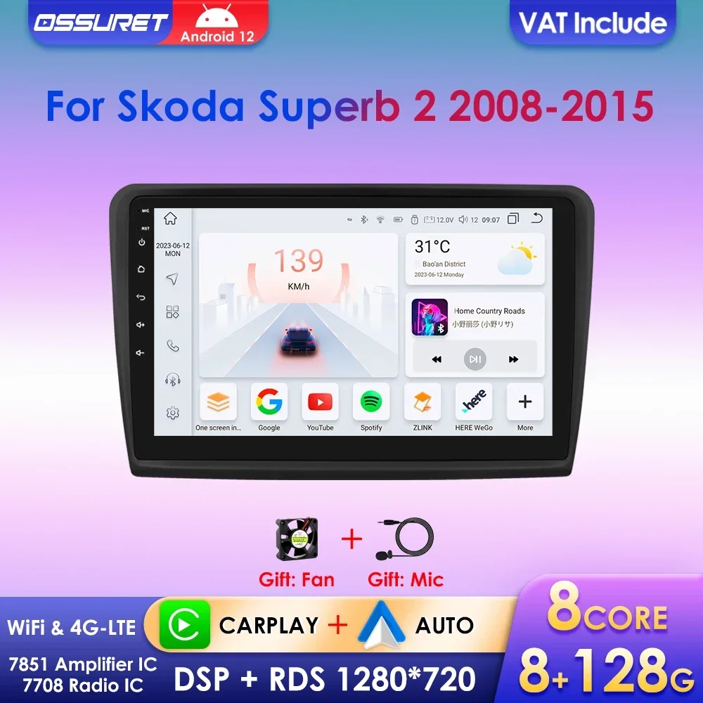 Octa Core Carplay Bildschirm Android 12 UIS7862 für Skoda Superb 2 2008-2015 Navi GPS 2din Auto