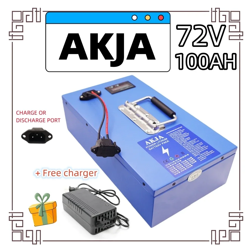 Luft schneller Transport neue volle Kapazität 250 Lithium batterie 72V 20ah-100ah Lithium batterie