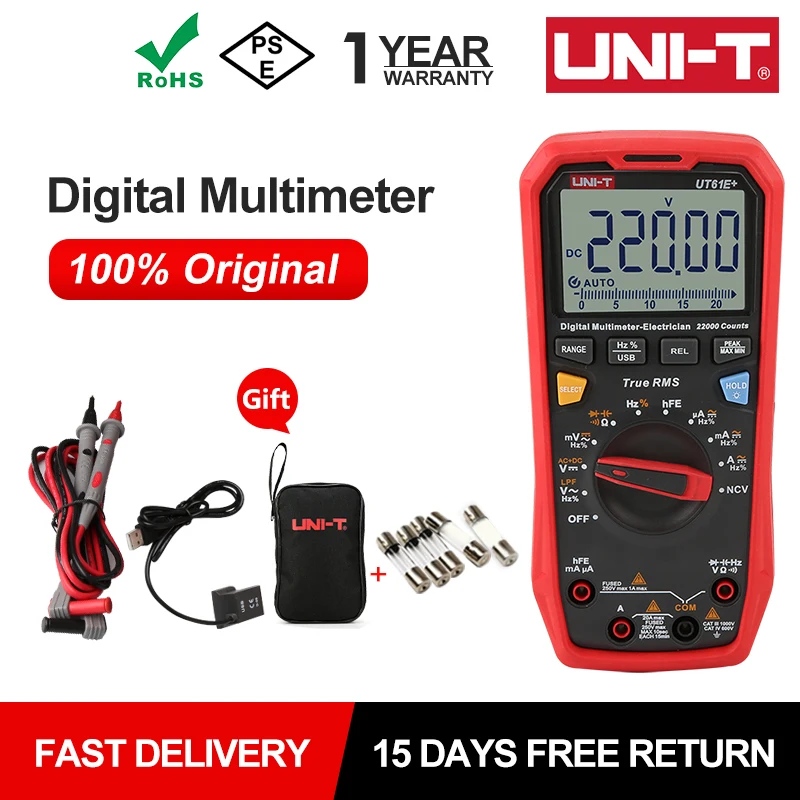 UNI-T профессиональный мультиметр цифровой ut61e + ut61d + ut61b + dc ac 1000v емкость тест true rms
