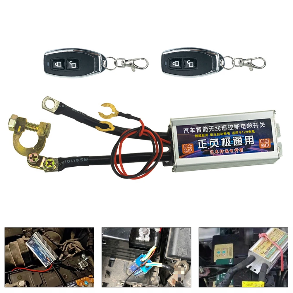 Autobatterie-Trenn schalter 500a 12-V-Isolator-Hauptschalter Universal mit kabelloser Fernbedienung