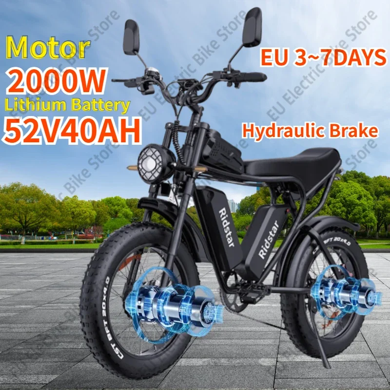 Q20 Electric Bike 2000W Motor 52V40AH Dual Lithium Battery Hydraulic Brake Electric Bicycle Mountain