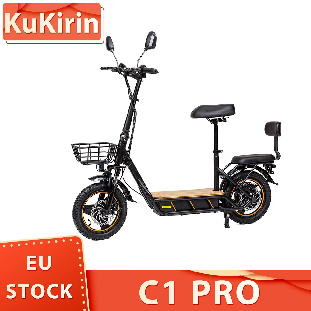 Verbesserte Version kukirin c1 pro Elektro roller 500w Motor 48v 26ah Batterie 14-Zoll-Luftreifen 45
