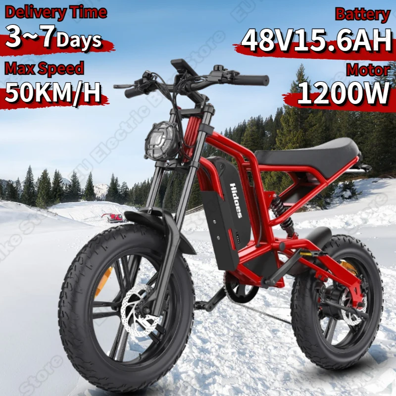 Hidous B6 Elektro fahrrad 1200W Motor 48V 15,6 Ah Lithium batterie Aluminium legierung E-Bike