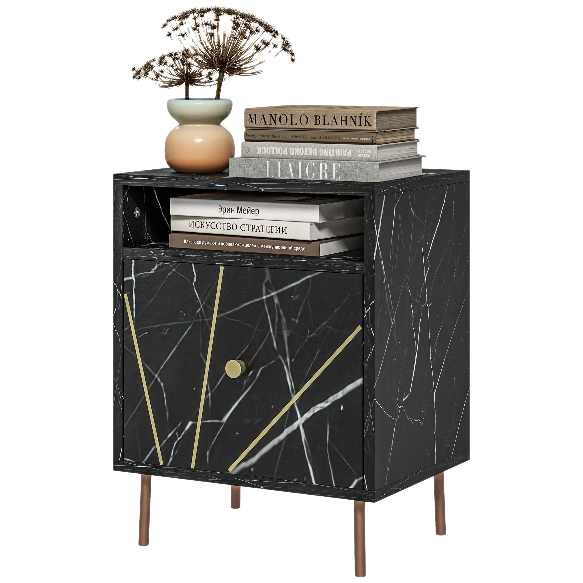 Homcom Modern nachtkastje met marmereffect 39X30X50 cm zwart
