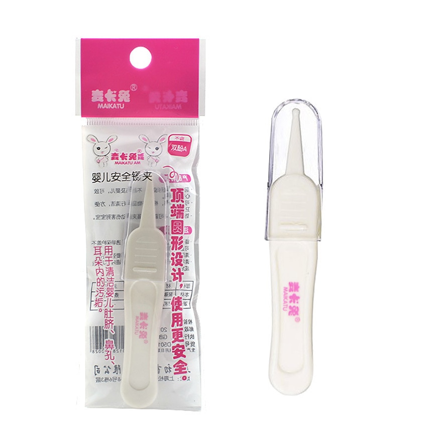 4pc/lot Newborn Safe Care Infant Ear Nose Navel Plastic Tweezers Pincet Forceps Talheres Infantil Mamadeira Clips Pinza Chupetes