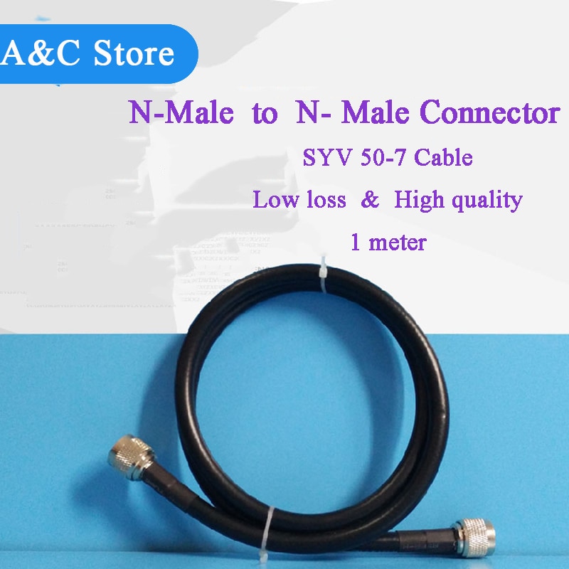 SYV 50-7 cable N-Male to N-Male 1 meter Pure copper cable low loss high quality for wireless AP engineering