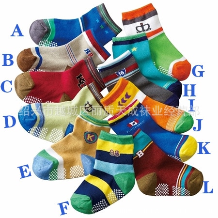 12pair Anyongzu Baby Boys Animal Cotton children's point gel anti-skid baby socks 1-3 year old