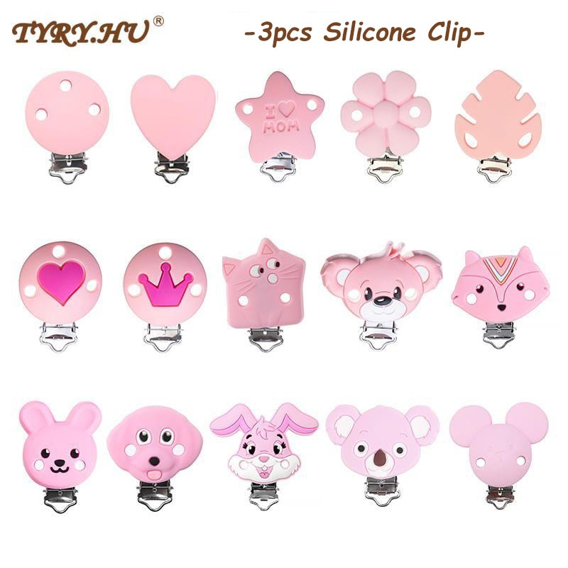 3pcs Round Heart Animals Silicone Pacifier Clip Baby Teething Bead Clip Accessories for DIY Pacifier Chain Tool Wholesale