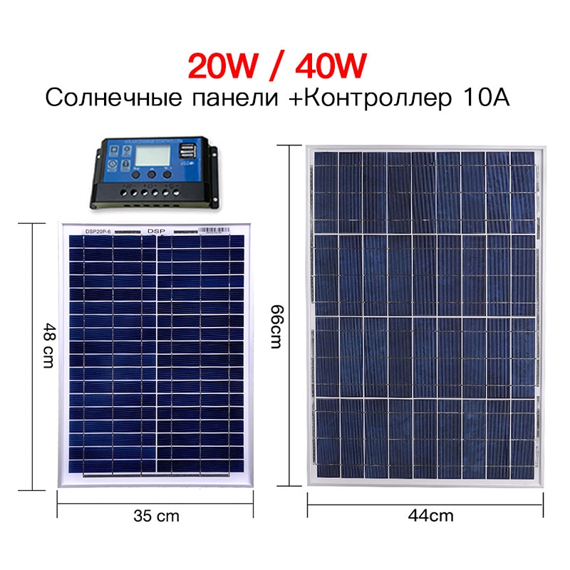 Anaka 18V 10W/20W/30W/40W/50W/80W solar panel kit solarzelle solar photovoltaik solar panels für