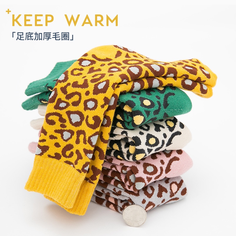 5 Pairs Baby Children's Socks Kids Fashion Leopard Print Winter Cotton Socks For Girls Boys Home Slippers Socks