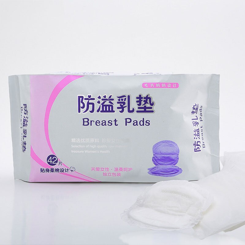 42Pcs/Pack Breast Pads Non-woven Fabrics Breast Feeding Pads Disposable Soft Maternity Nursing Pads Solid Breast Nursing Pads