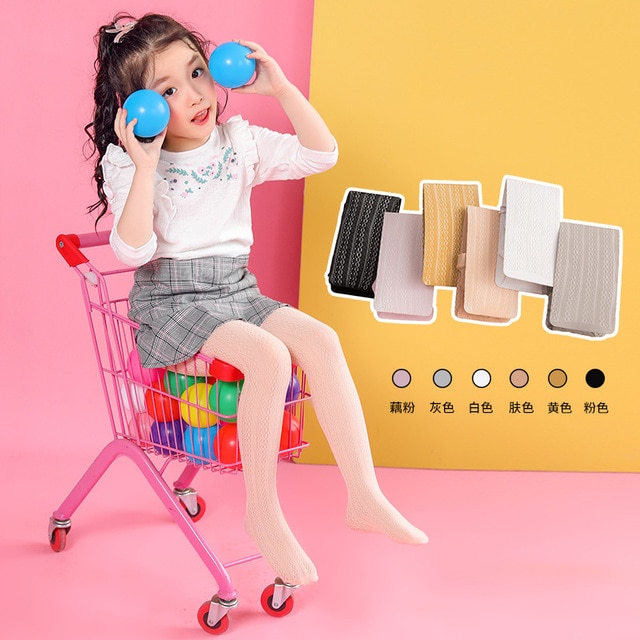 Children Pantyhose Girls Summer Thin Lace Hollow Net Tights High Elasticity Comfortable Kids Children Girl White Fashion Tights
