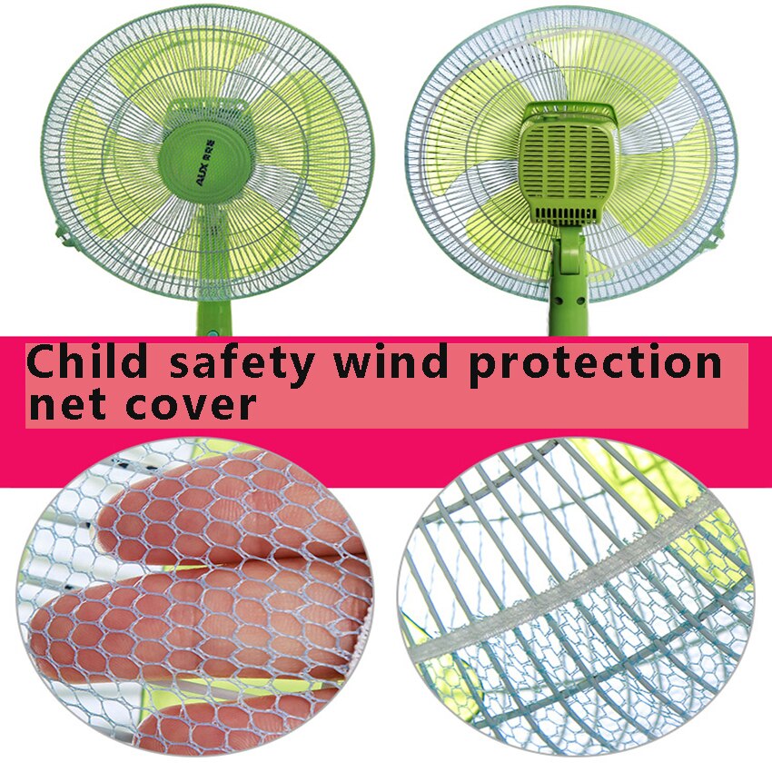2pcs Child Finger Guard Mesh Fan Cover Protect Baby Fan Safety Cover Dust Cover Safety Product