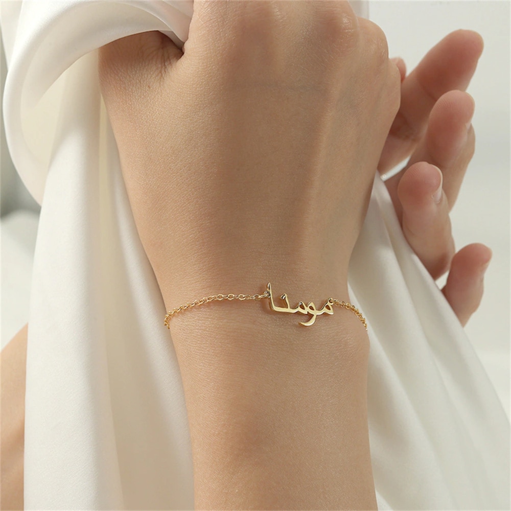 Customized Arabic Name Bracelet for Women 2022 New Personalised Stainless Steel Silver Letter Bracelets Unique Jewelry Gift