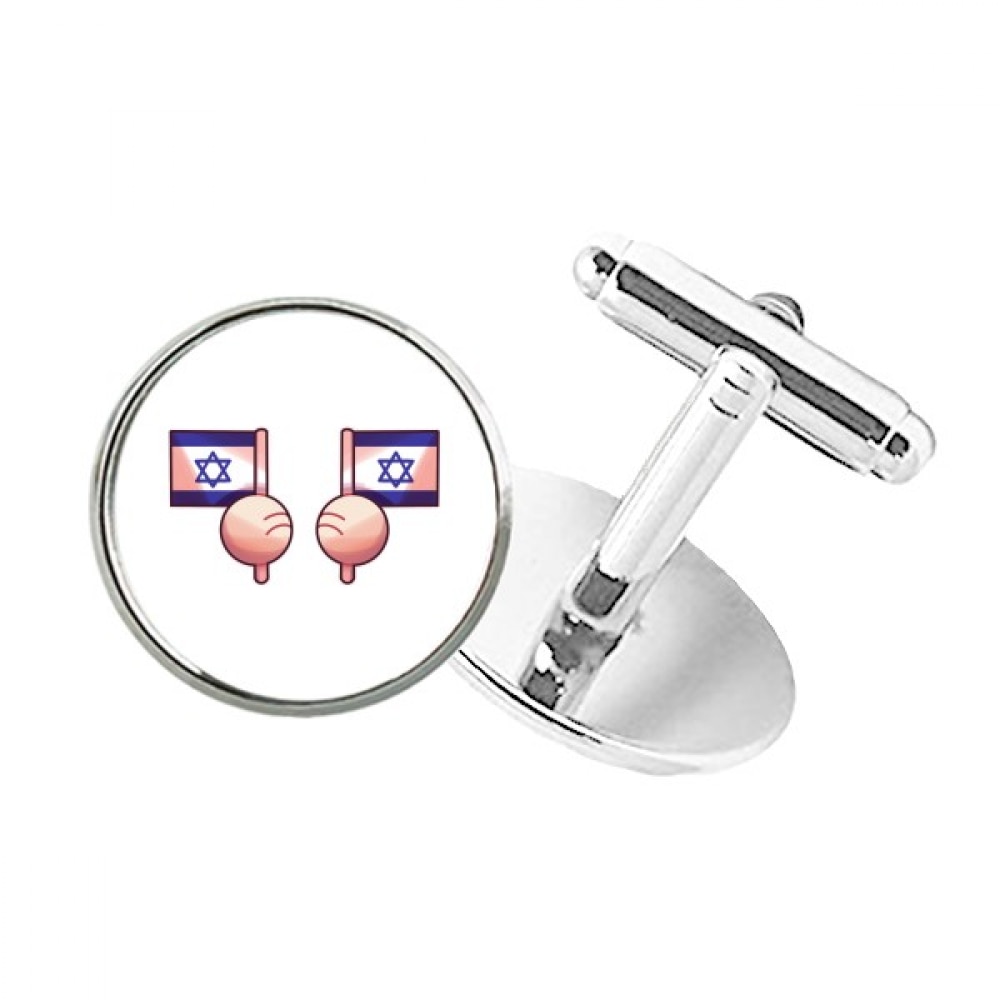 Israel Flag Asia Cuff Clip Stud Accessory Cufflinks Sleeve Button