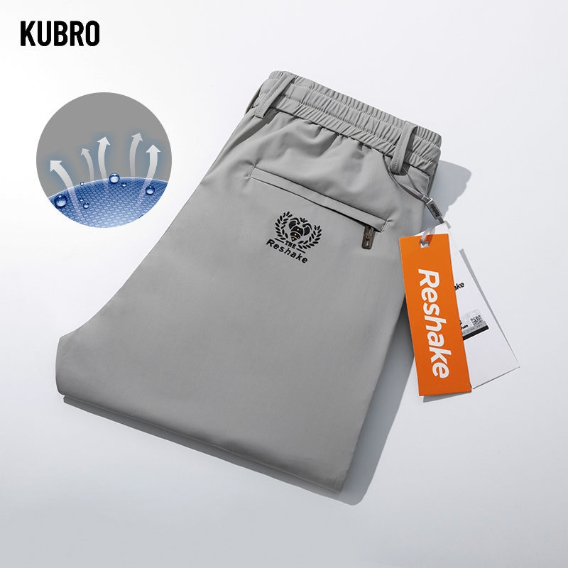 KUBRO Male Chic Clothes Summer Ice Silk Men's Pants Super Thin Section Breathable Comfortable Work Trend Casual Straight Tr
