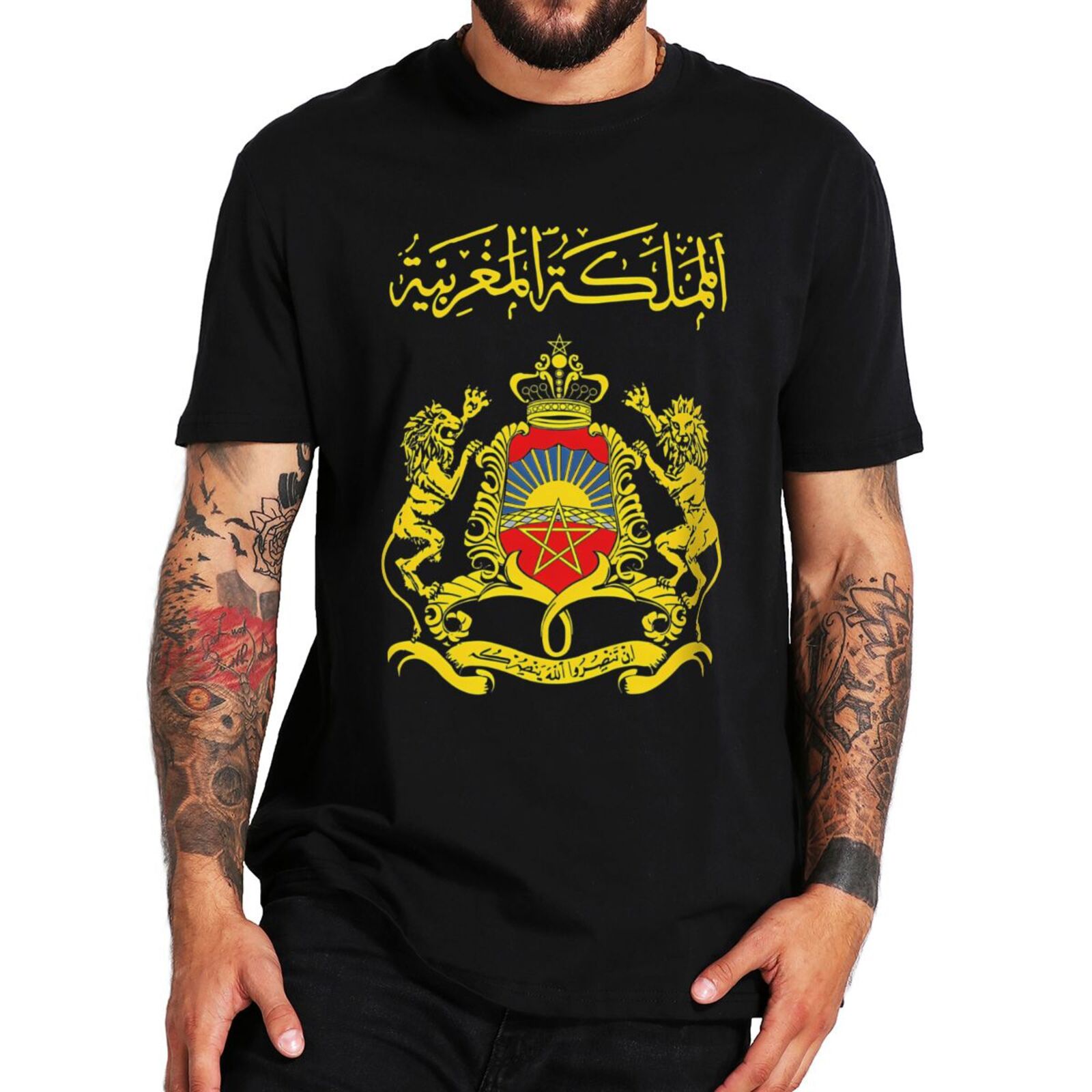 Kingdom of Morocco Passport T Shirt 2023 Retro Moroccan Pride Gfit T-shirt For Men Women Casual Cotton Unisex Summer Tops